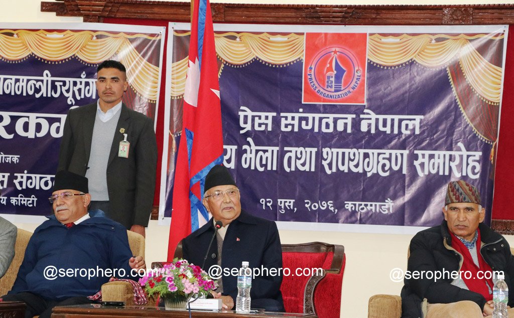 बाल्टीको पानीमा डुङ्गा चलाउँनेहरु भ्रमपूर्ण प्रचार गर्दै छन्, सरकार जहाज चलाउछ : प्रम